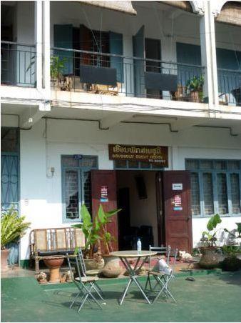 Saysouly Guesthouse ビエンチャン エクステリア 写真